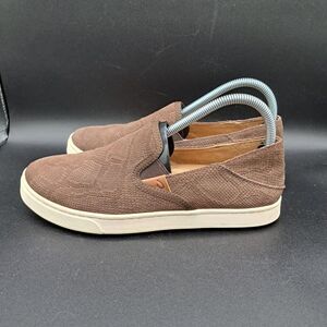 OluKai Women’s Pehuea Brown Leather Animal Pattern Slip on Low Tops Size 8.5